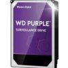 Dysk WD Purple 2TB WD23PURZ
