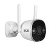 Kamera tubowa IP Wi-Fi 5Mpx 2.8mm BCS-B-THOME01(2.0)