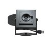 Kamera USB2.0 UVC 16MP z autofokusem - ArduCam B0561