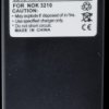 Replacement battery for Nokia, 3210, NiMH, 1400 mAh