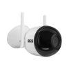 Kamera Wi-Fi 4Mpx 2.8mm BCS-L-THOME01