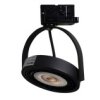 Reflektor Lugar Black Track Light 1Xar111 Gu10 - 3 Fazowy Ml7057 Milagro