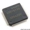 CXD1976R DVB-T Demodulator SMD-LQFP64 SONY