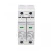 Ogranicznik przepięć Typ T2 In 20kA Up1,2kV 230V AC, 2xwarystor (L,N-PE) 7P.27.8.275.0020