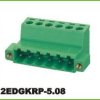 Z2EDGKRP-5.08/02 Z2EDGKRP-5.08/02