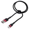 Kabel High Speed, USB 2.0 USB A wtyk - USB C wtyk 0,5m czarny CATKLF-A91