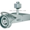 Estra FUSIO E71H srebrny GU10 1x50W Brilum 6047