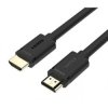 Przyłącze HDMI 4K GOLD 1.5m