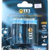 akumulatorki Forever R14 C Ni-MH 4000mAh - 2 sztuki