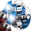 H11 12V 55W Blue Philips 12362 DVS2 5000K