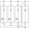 Ogranicznik przepięć typ 2 40kA SLP-275 V/3+1 do 255V DC szyna DIN warystorowy ochronnik przepięciowy dla niskiego napięcia