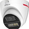 Kamera 4W1 Dahua HAC-HDW1249X-A-PRO-0280B-DIP