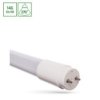 Świetlówka Led Tube T8 G13 24W 35000Lm 6000K Premium Glass