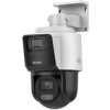 Kamera Ip Obrotowa 4 Mpix 2,8Mm Ds-2Se3c404mwg-E/14(2.8Mm))