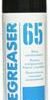 Aerozol DEGREASER65/200