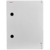 Obudowa SWD 400x300x195mm IP65 z płytą montażową ICW-304019-S