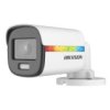 Kamera Analogowa Tubowa 2 Mpix 2,8Mm Ds-2Ce10df8t-F(2.8Mm)