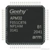 APM32F051C8T6