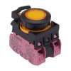 CW1L-A1E02Q4Y Yellow 24V illuminated Maintained Push Button Switch 2NC IP65 IDEC