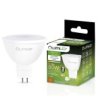 Żarówka Led Gu5.3 Mr16 8W 80W 720Lm 4000K Neutralna 120 Lumiled