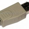 Złącze Fire Wire IEEE 1394 6p GN - 4p GN