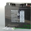 Akumulator bezobsługowy 12V/17Ah Panasonic