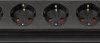 1150660415 Bremounta socket power strip, 5-way, USB C charging function, bl
