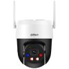 KAMERA IP SZYBKOOBROTOWA P3AS-PV Picoo A2 Wi-Fi 6 - 3 Mpx 4 mm DAHUA