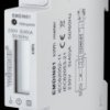EMDIN01 Energy meter, single-phase, LCD display