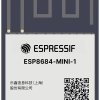 Espressif ESP8684-MINI-1-H2 WiFi-Modul