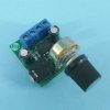 WZM.LM-386 12W 3-12V 34x30mm