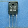 2SC4747