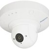 Kamera monitoringu IP Mobotix Mx-p71A-4DN150 Mx-p71A-4DN150 LAN 2688 x 1512 px