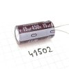 UCS2W150MHD NICH 14+ ELKO