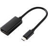 Renkforce RF-4613070 USB-C DisplayPort adapter cable black 0.14 m