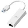 EDIMAX EU-4306 V2 Network adapter 1 GBit/s USB A USB 3.2 1st gen
