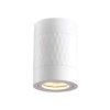 Bima Arte Round White 1Xgu10 Ml7686 Eko-Light