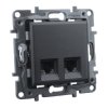 Gniazdo komputerowe podwójne RJ45 czarne Niloe Step 863560