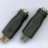 GNIAZDO 5,5/2,1 - WTYK USB MICRO (ZLDC GN5521/WTUSB)