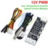 REGULATOR OBROTÓW WENTYLATORA - SILNIKA DC 12V Z CZUJNIKIEM TEMPERATURY I WYŚWIETLACZEM (MOD-PWM35)