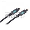 Kabel Optyczny Toslink 1,5m