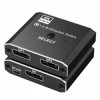SWITCH DISPLAYPORT 2x1 SPLITTER 1x2 ROZDZIELACZ 8K adapter przełacznik