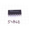 SCN2653AC4N16C SIGN 8713 DIP16