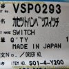 VSP0293