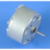Silniczek 12V bez regulacji prędkości 32x23 wymiary średnica 32...