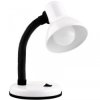 Lampka Biurkowa SARA Stołowa Regulowana Szkolna Nocna E27