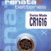 CR1616 Lithium button cell battery, 3 V, 50 mAh, 16 x 1.6 mm