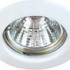 Lampa do zabudowy Brumberg 211702 211702 50 W