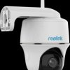 B420 Surveillance camera, IP, WLAN, outdoor