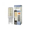 Żarówka LED G9 5W 6500K 480lm EC20747 EcoLight